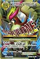 ポケモンカードMピジョットEX SR 20th Anniversary 097 Amazon.co.jp: ポケモンカードゲーム MピジョットEX（SR